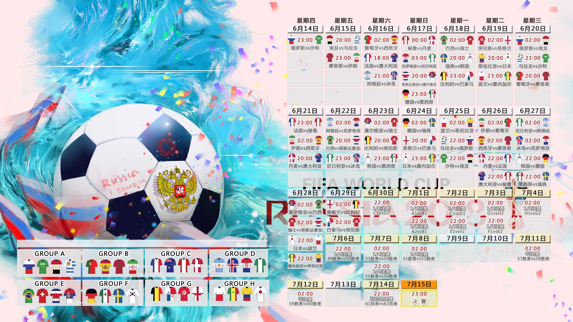 UFC轻量级冠军卫冕战：五回合大战一触即发，ufc卫冕战打几场